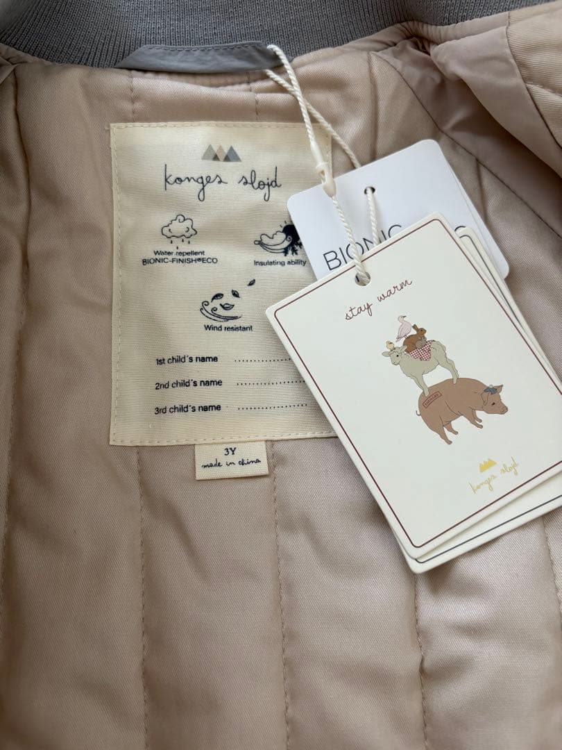 konges sloejd 花柄刺繍ジャケット 3Y