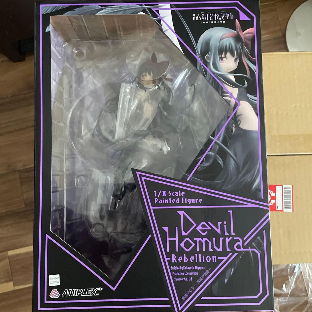 悪魔ほむら～叛逆の物語～ 1/8スケールフィギュア