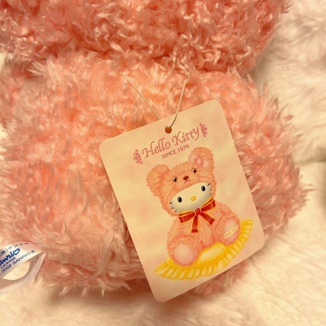 希少レア　ハローキティ　テディベア　キティベア　平成レトロ　大小4点セット