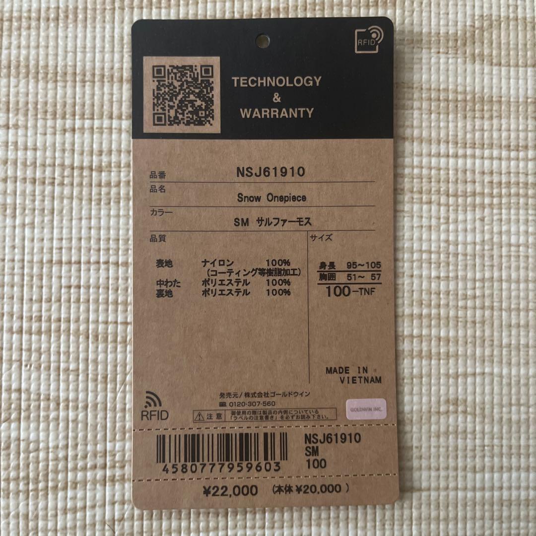 ノースフェイス　 ベビー　スノーウェア100サイズ　スノーワンピース