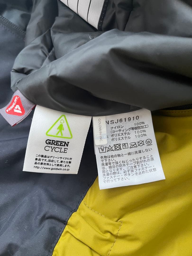 ノースフェイス　 ベビー　スノーウェア100サイズ　スノーワンピース