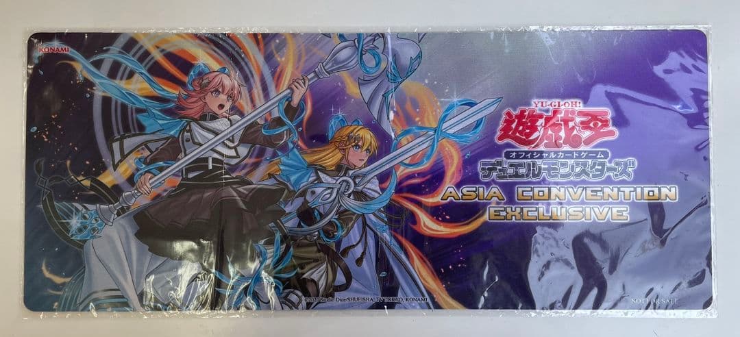 アジア限定 エクソシスター ミカエリス カスピテル プレイマット