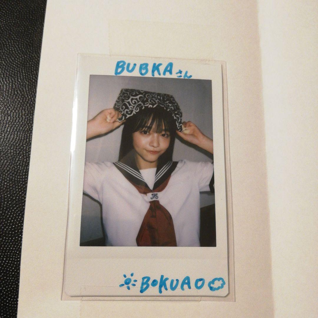 当選品♪　秋田莉杏　僕が見たかった青空　チェキ　ブブカ　BUBKA