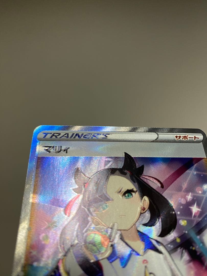 超貴重！マリィ　SR 枠ズレ　ポケモンカード