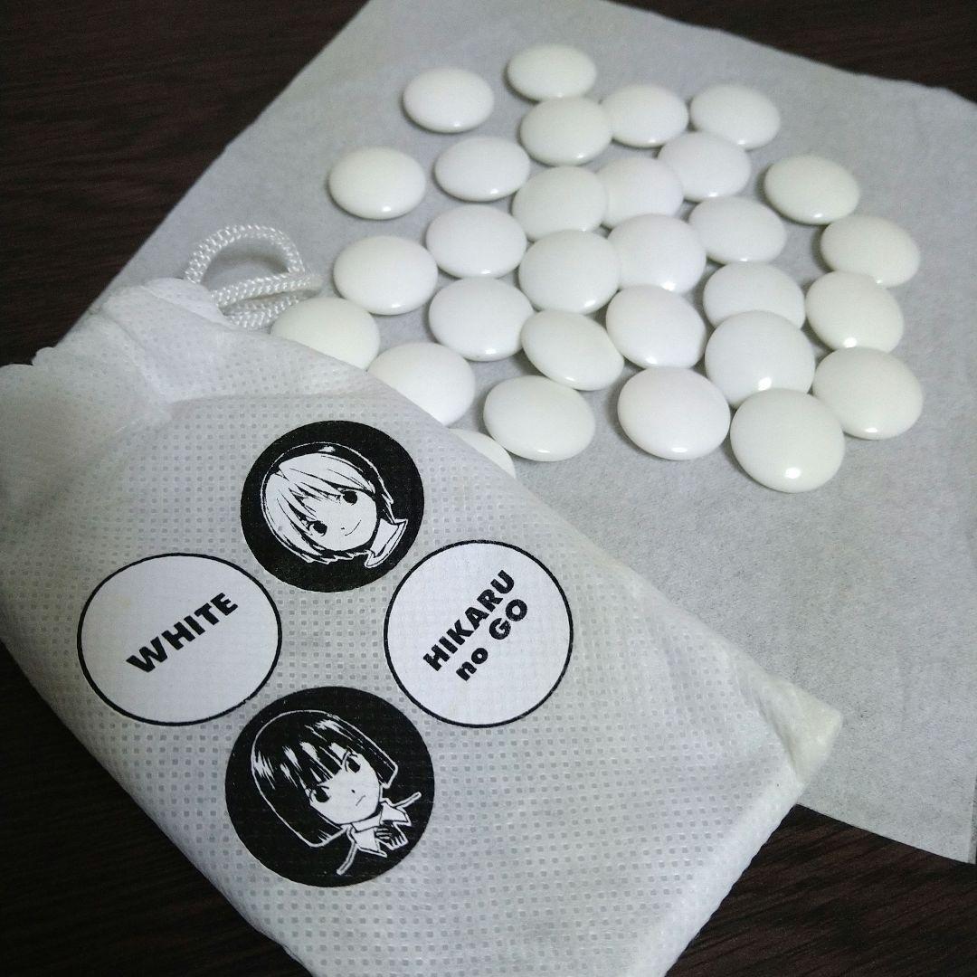 ヒカルの碁 囲碁スターターBOX