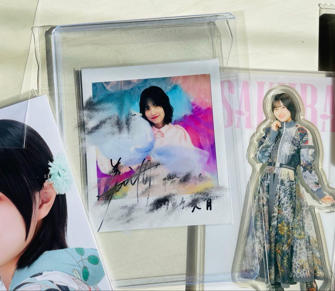 【最終値下げ！】櫻坂46 的野美青　サクコレS賞直筆サイン入りチェキ　他グッズ