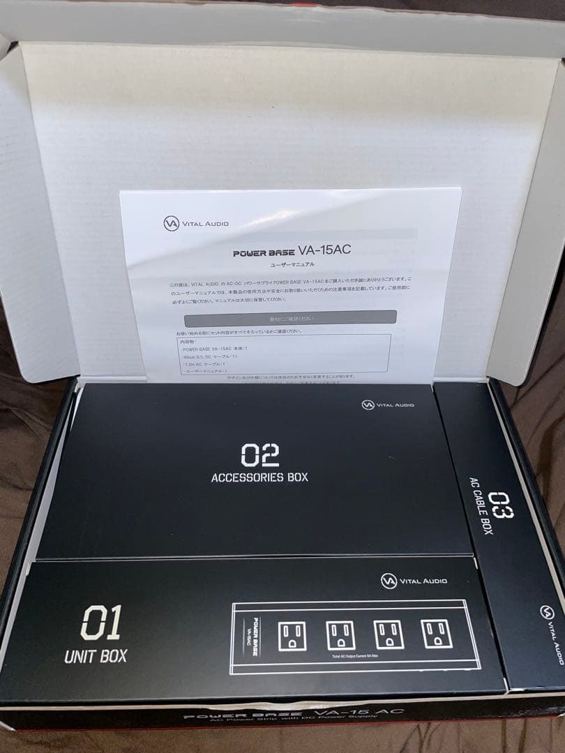 VITAL AUDIO VA-15 AC パワーサプライ 美品