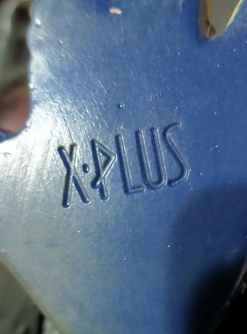 雛形ゴジラフィギュア