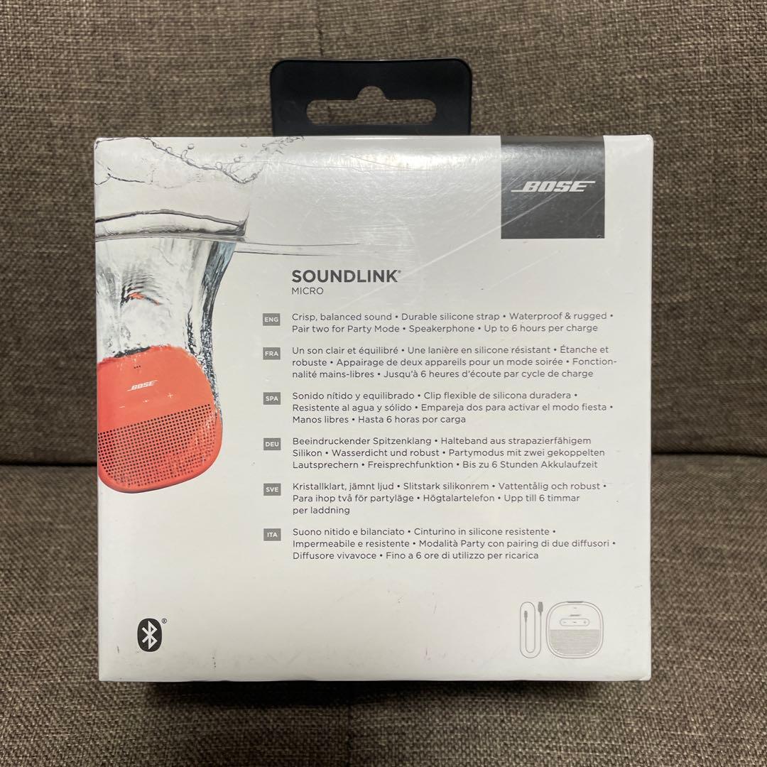 【新品】Bose SoundLink Micro