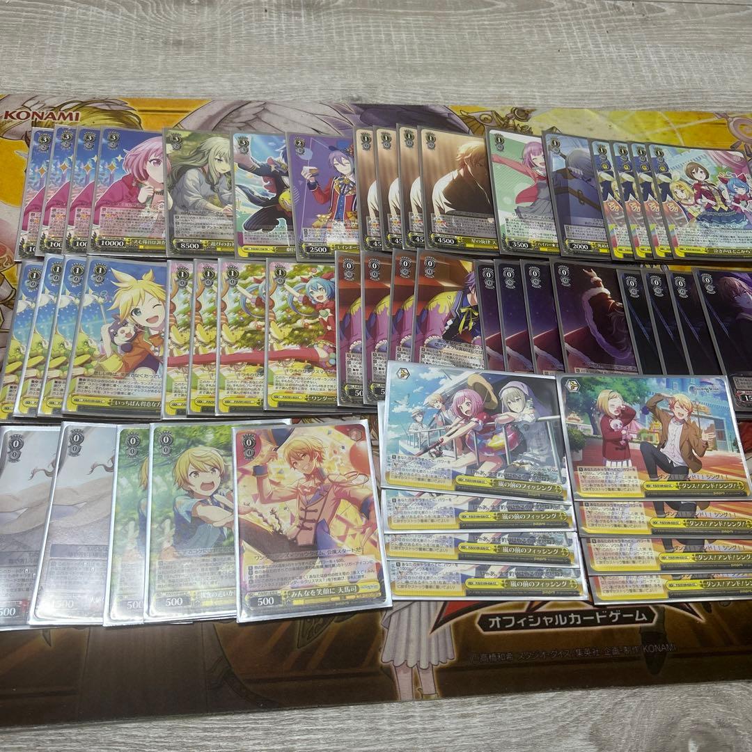 プロセカ　デッキ　8枝