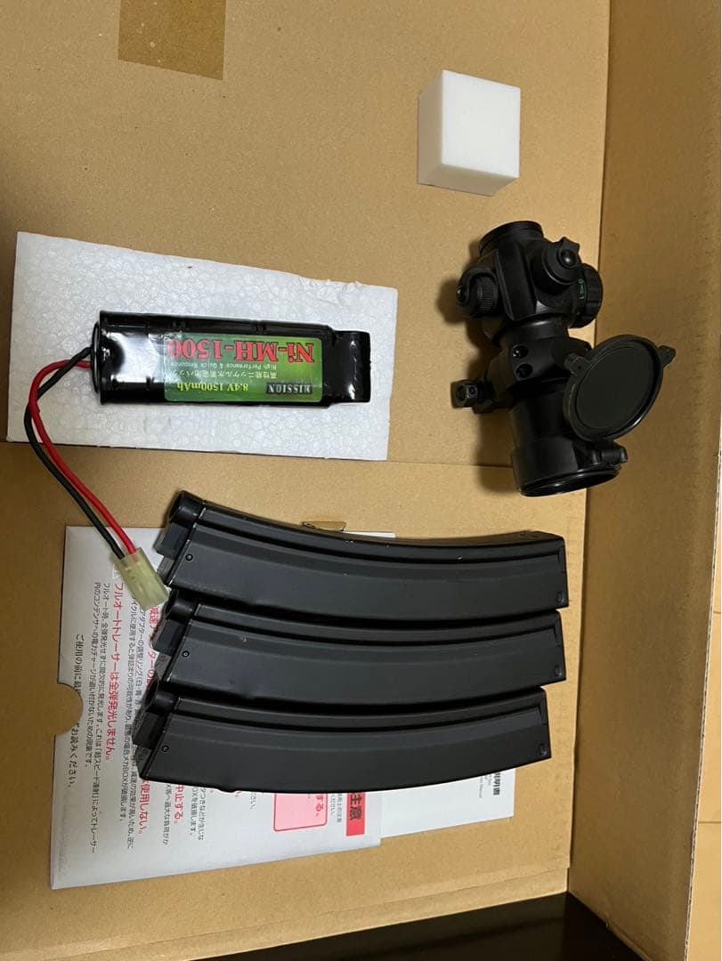 東京マルイ　ハイサイクル　mp5A5