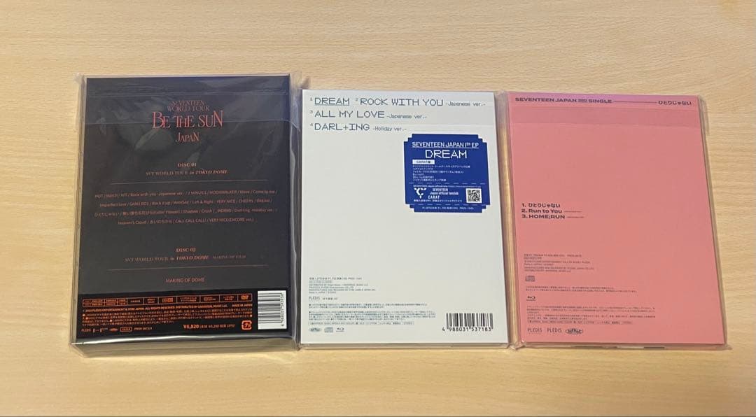 u*3様 seventeen be the sun JAPAN LIVE DVD