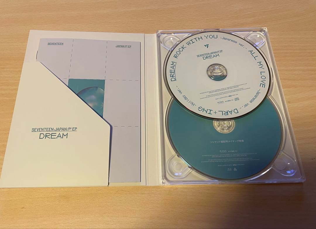 u*3様 seventeen be the sun JAPAN LIVE DVD