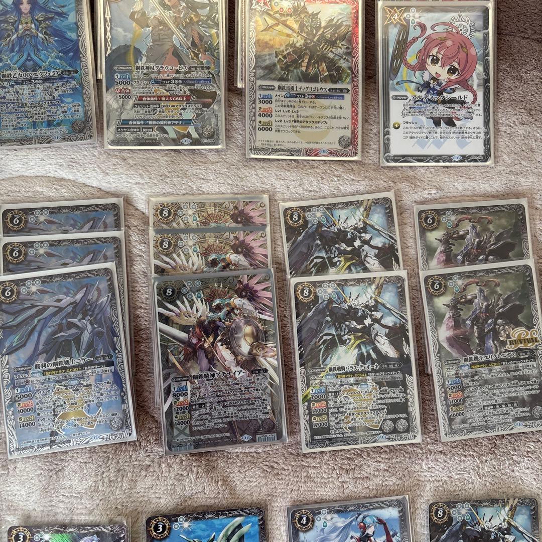 契約神アテナ　機人　デッキ パーツ　バトルスピリッツ