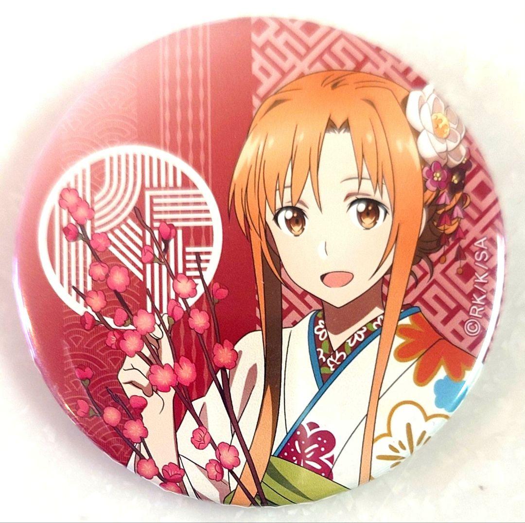 北野天満宮 KNF ソードアート・オンライン 結城明日奈 缶バッジ