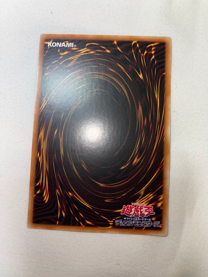 遊戯王 霊王の波動 25TH 2枚　アジア