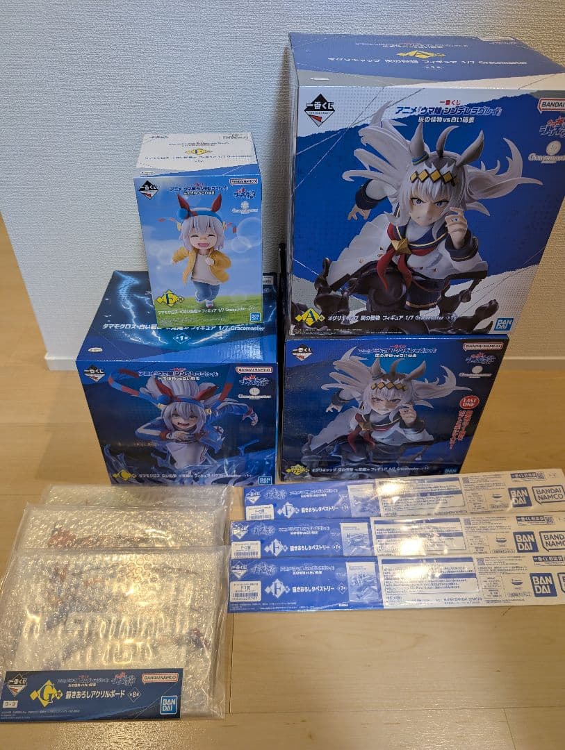 そ*ち様 一番くじ　ウマ娘　オグリキャップ　タマモクロス　フィギュアセット