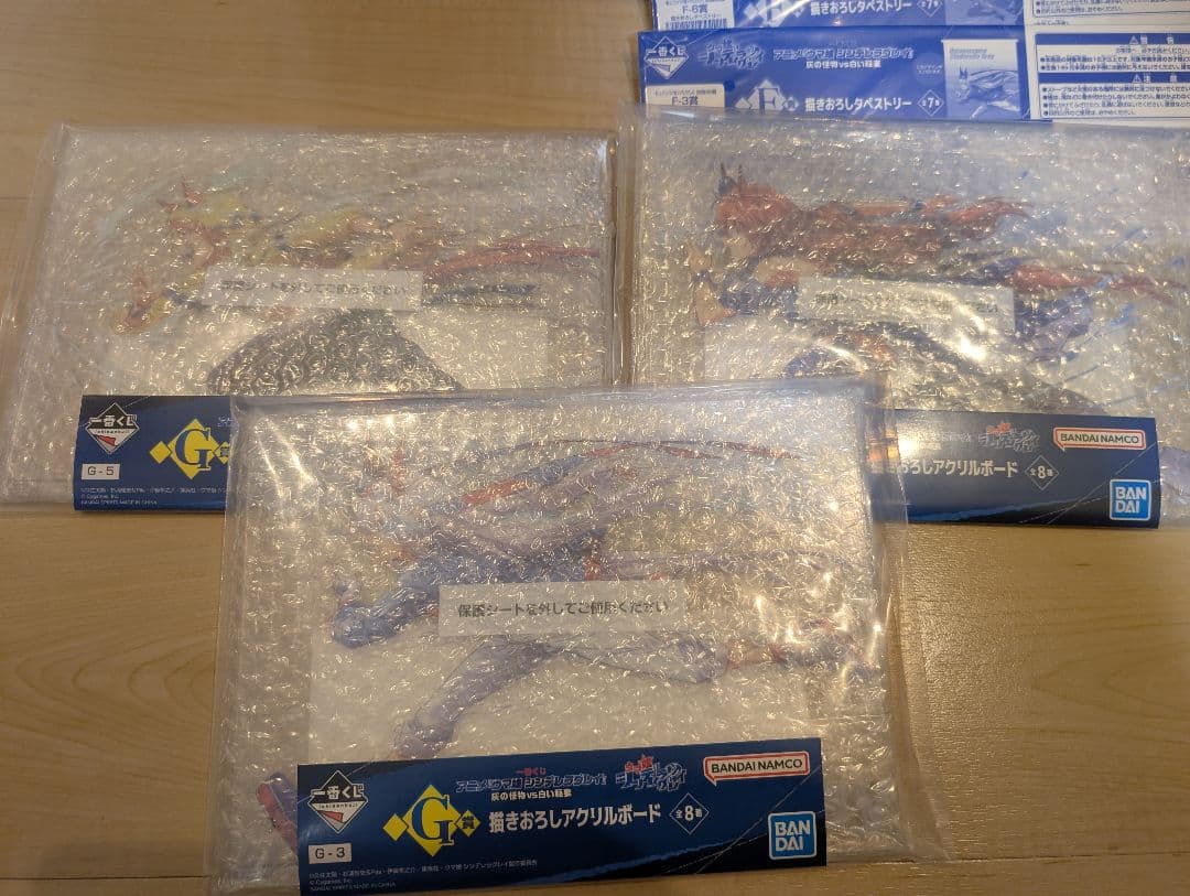 そ*ち様 一番くじ　ウマ娘　オグリキャップ　タマモクロス　フィギュアセット