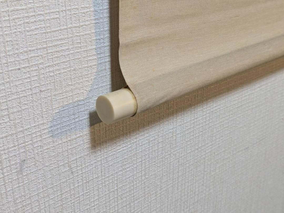 【真作】掛軸　林文塘　朝日静波　日本画 吉祥画題　初日の出　二重箱入　U34