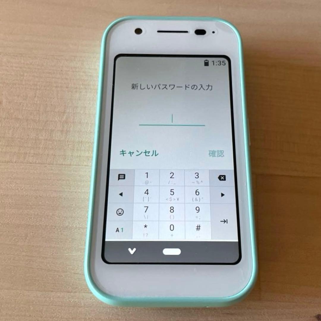 au mamorino6 マモリーノ6 ミント本体 キッズ携帯 充電器付き！