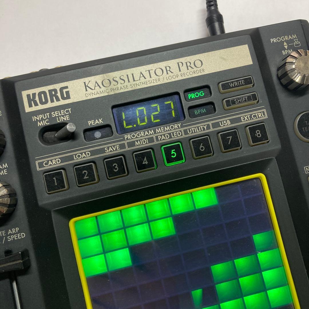 KORG KAOSSILATOR PRO ジャンク