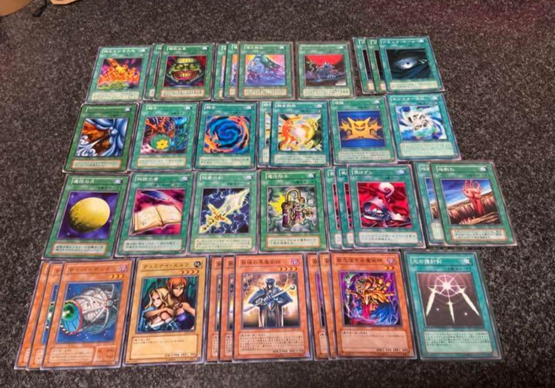 遊戯王　デッキパーツ　武藤遊戯