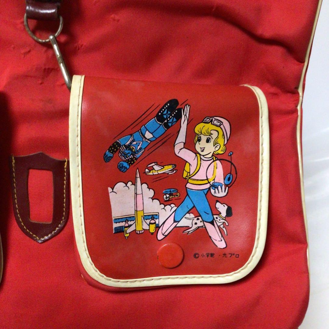 ジャイアントロボ　小学館　光プロ　赤いナイロンナップザック 女の子とロボット