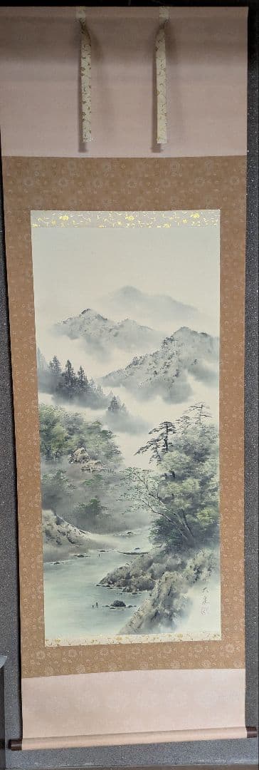 水墨画 掛け軸 大泉 山水画