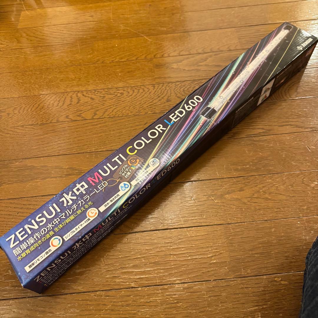 新品未使用　ゼンスイ　マルチカラーLＥＤⅡ600 水槽　ライト　植物