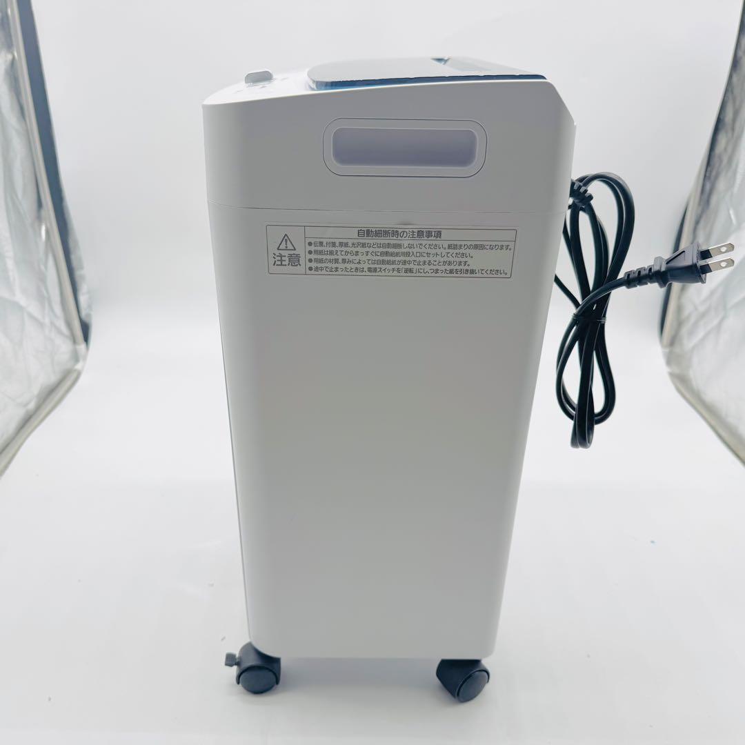 【送料無料】アイリスオーヤマ オートフィードシュレッダAFS60M