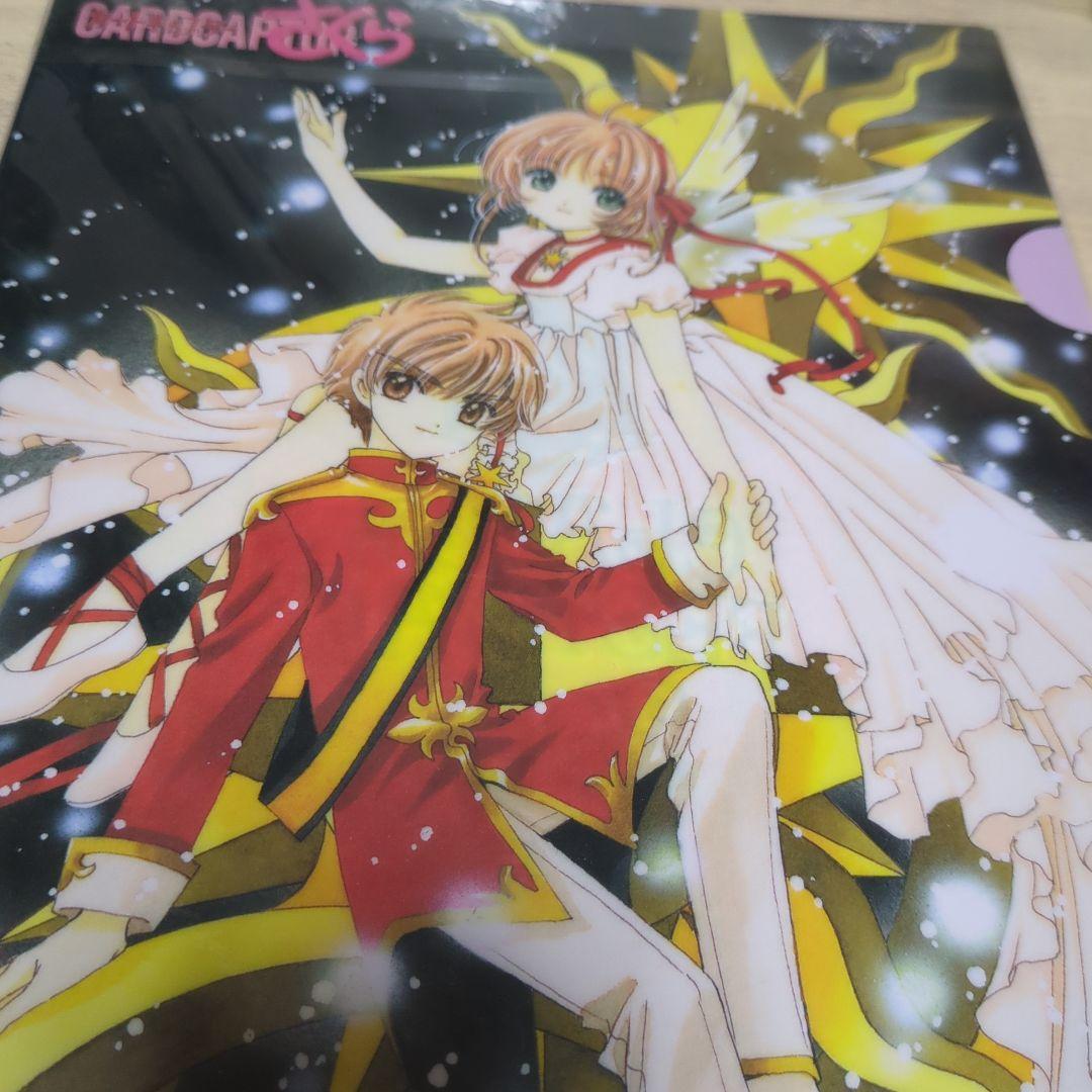 CLAMP Festival2012　クリアファイル　3枚セット　未開封新品