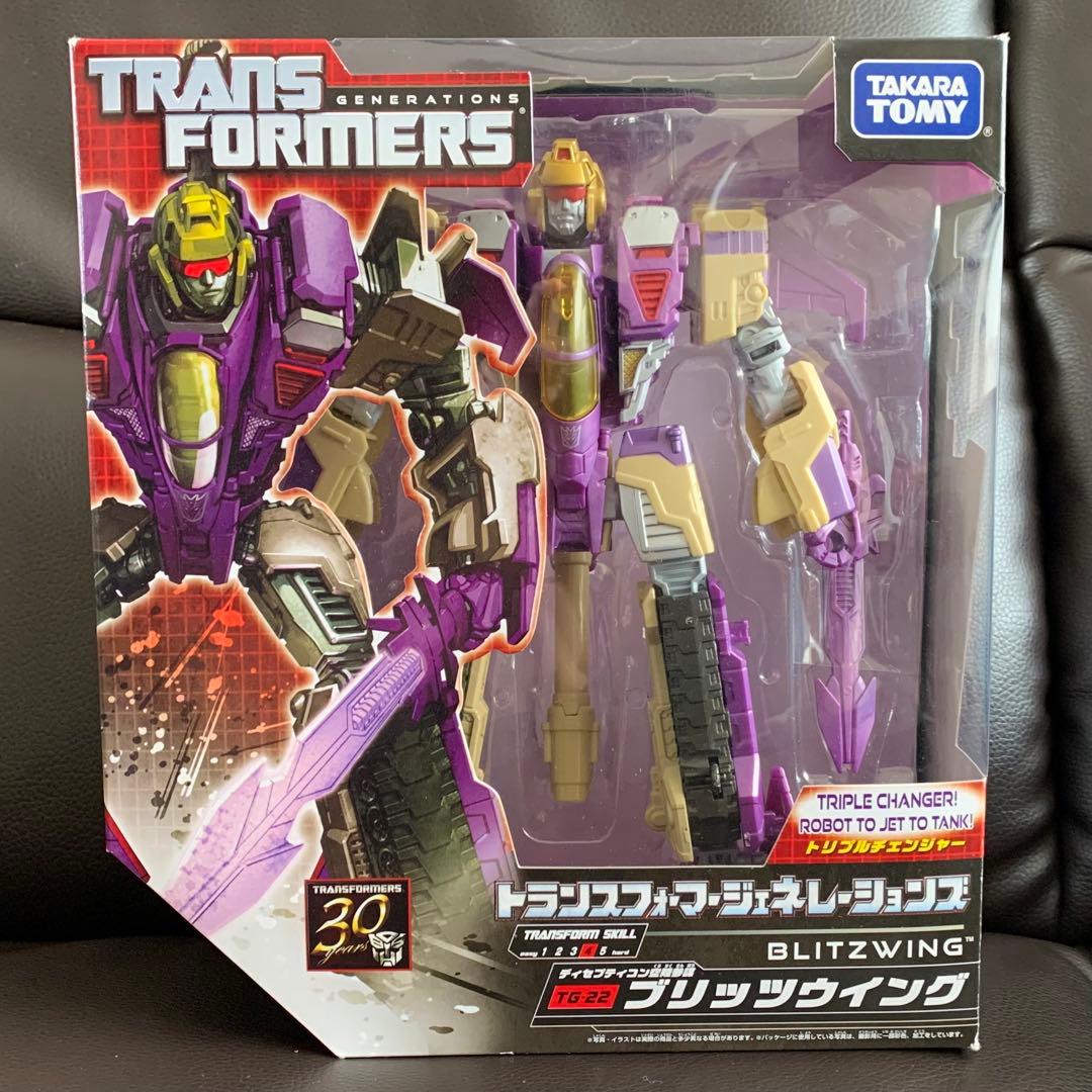 トランスフォーマー ジェネレーションズ ブリッツウイング アップグレードセット