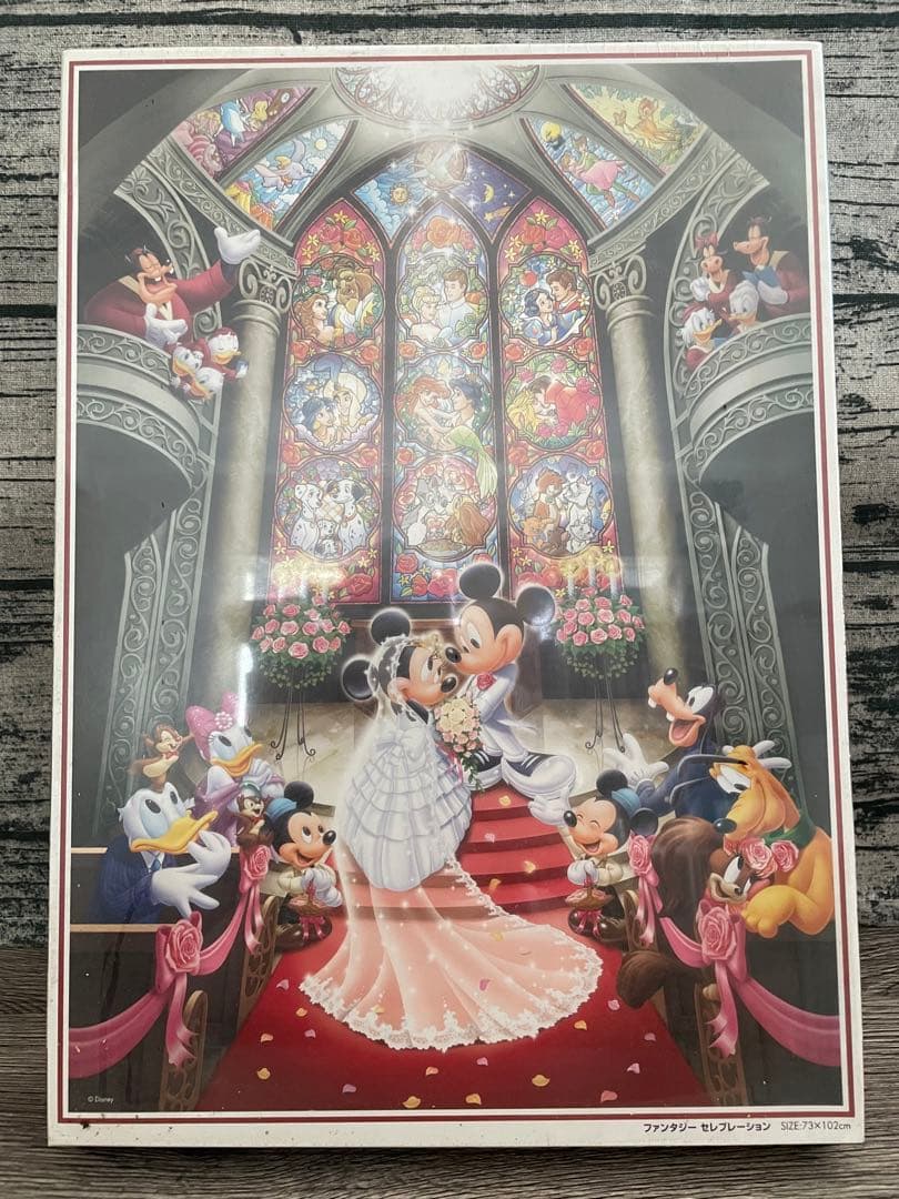 送料無料　ディズニー　ウエディング　ジグソーパズル 2000ピース