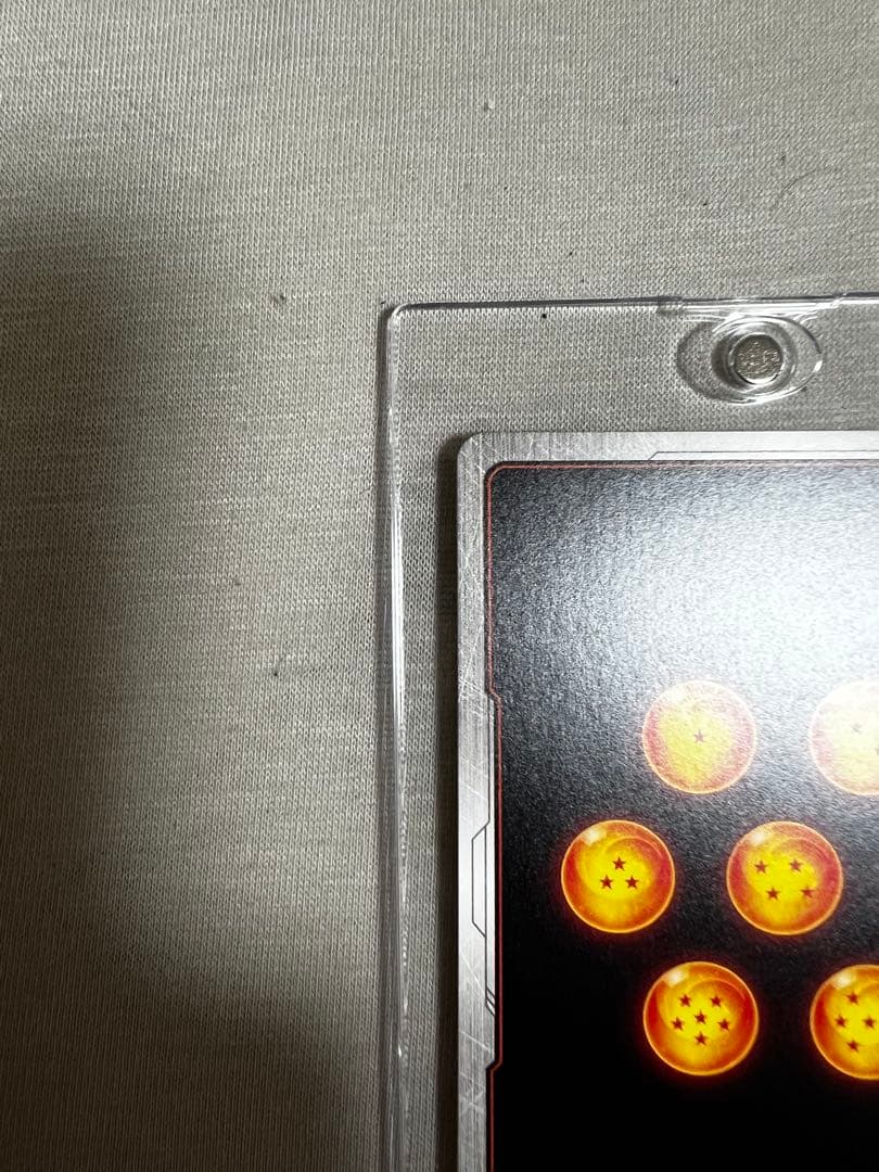 マンガブースター　孫悟空　パラレル