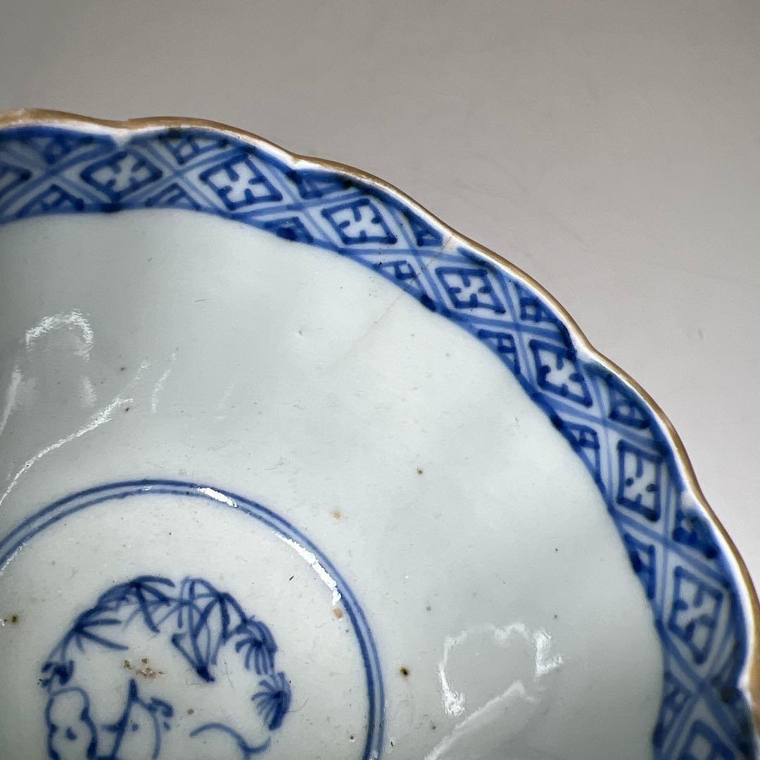 古伊万里　そば猪口等　東Y7-1217②