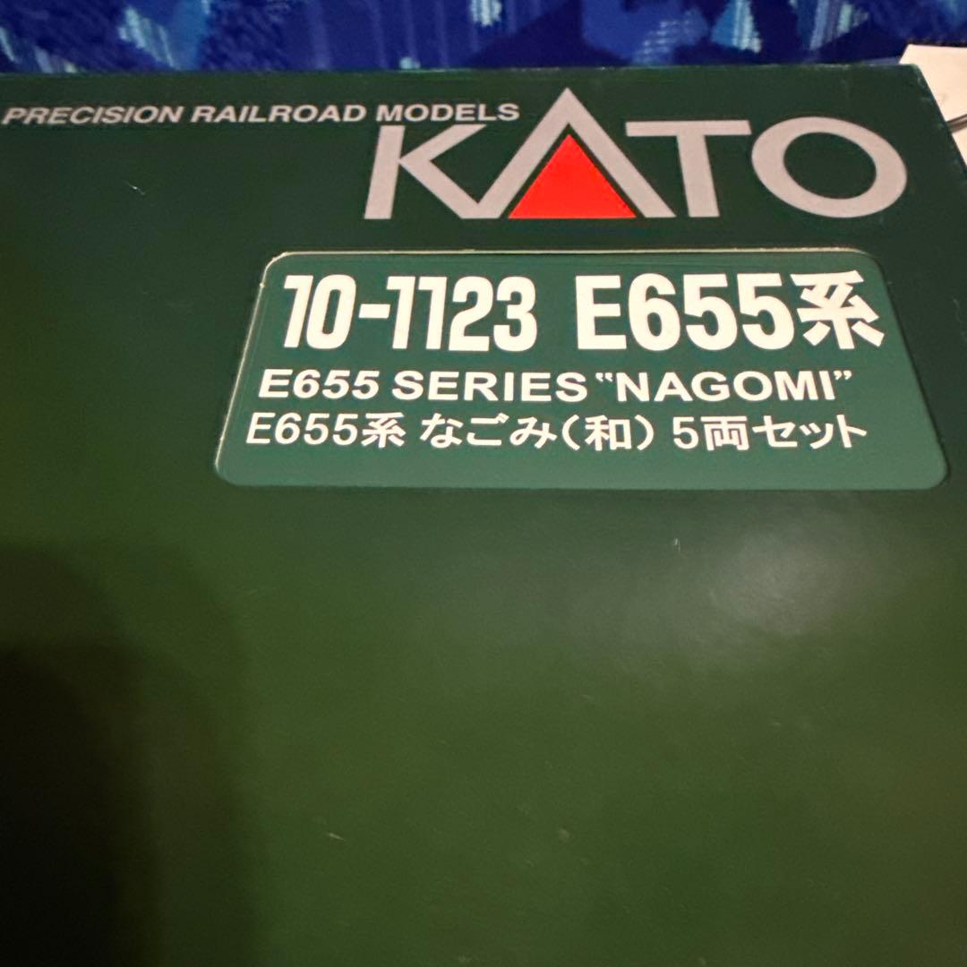 Nゲージ鉄道模型 655系なごみ 5両セットKATO美品