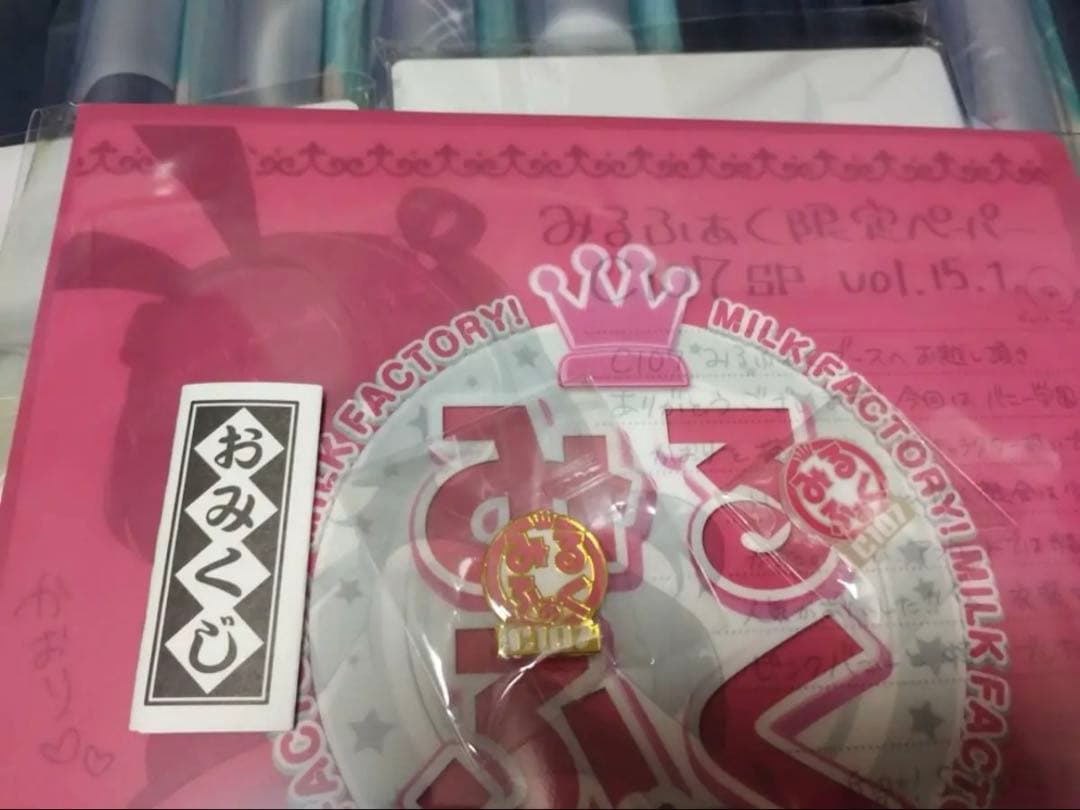 c107 みるくふぁくとりー　新作セット