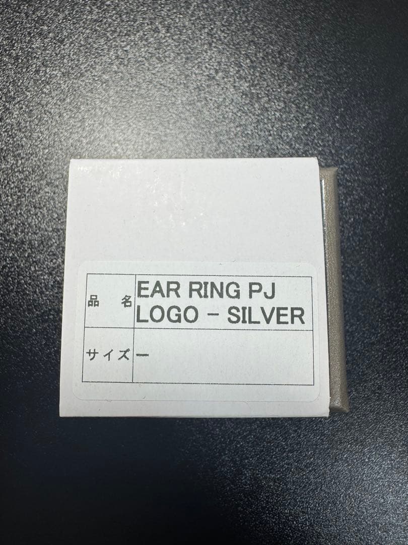 ミュージシャン Pointlessjourney EAR RING PJ LOGO SILVER