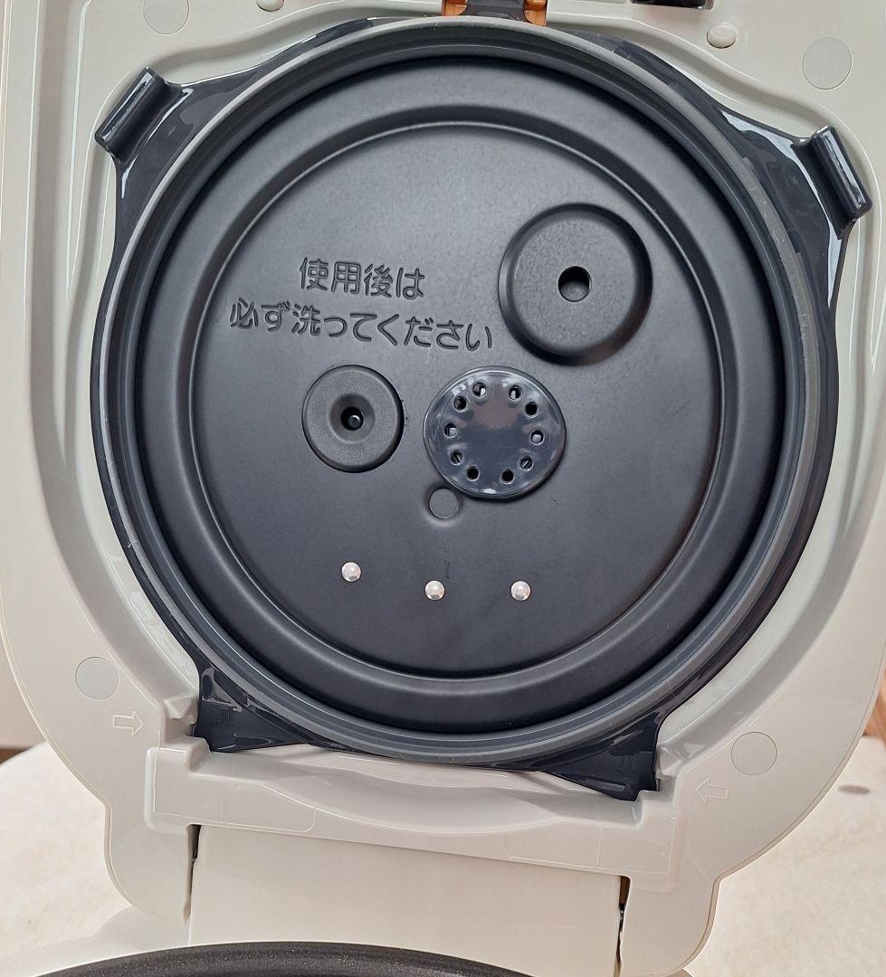 象印 圧力IH炊飯器 NW-YC10 ホワイト