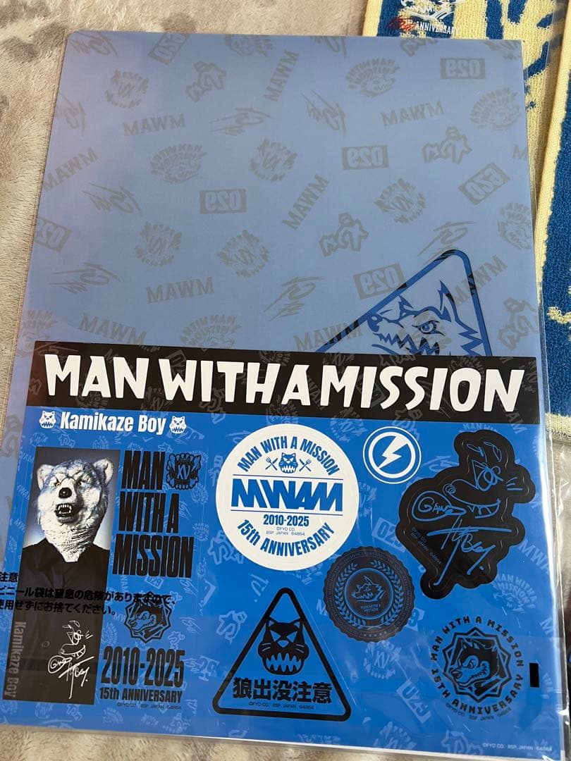 一番くじ MAN WITH A MISSION カミカゼボーイ　8点セット