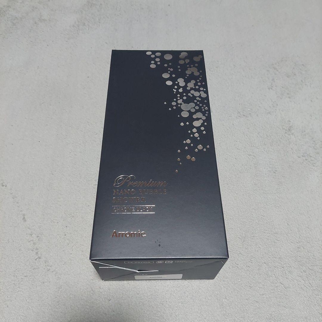 アラミック Arromic 節水シャワープロ・プレミアム ナノバブル