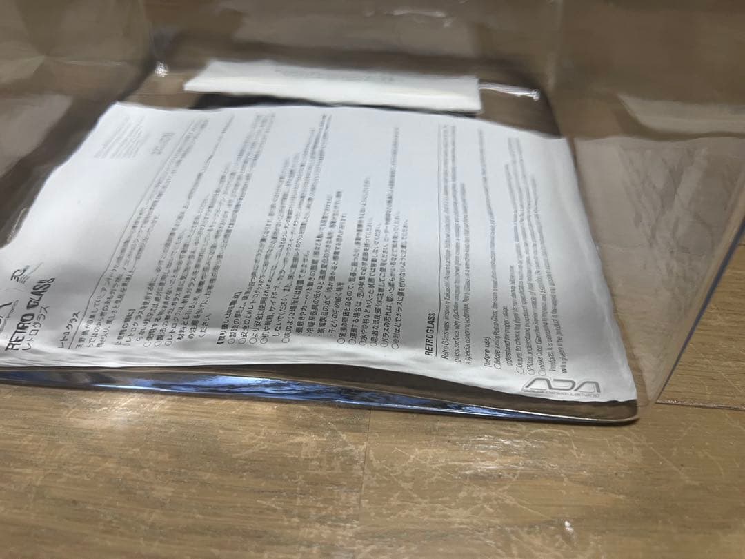 ADA レトログラス　天色　未使用