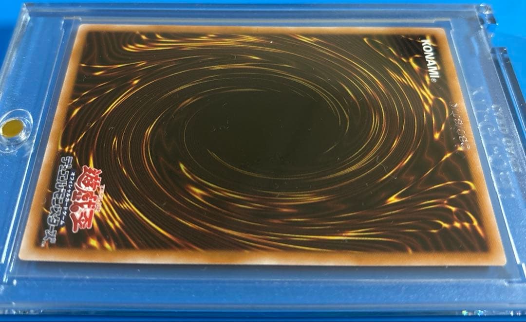 女剣士カナン ウルトラレア 復刻版