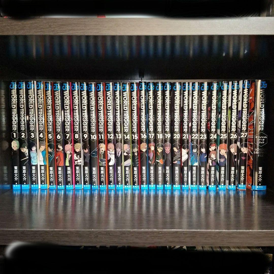 ※特典付き ワールドトリガー セット