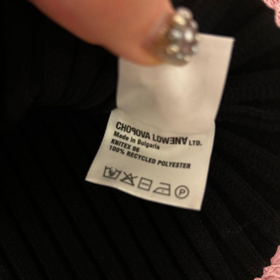 chopova lowena タンクトップ　ノースリーブ　キャミ　チョポバ