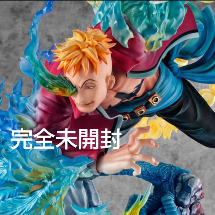 ワンピース POP MAS-MAXIMUM \