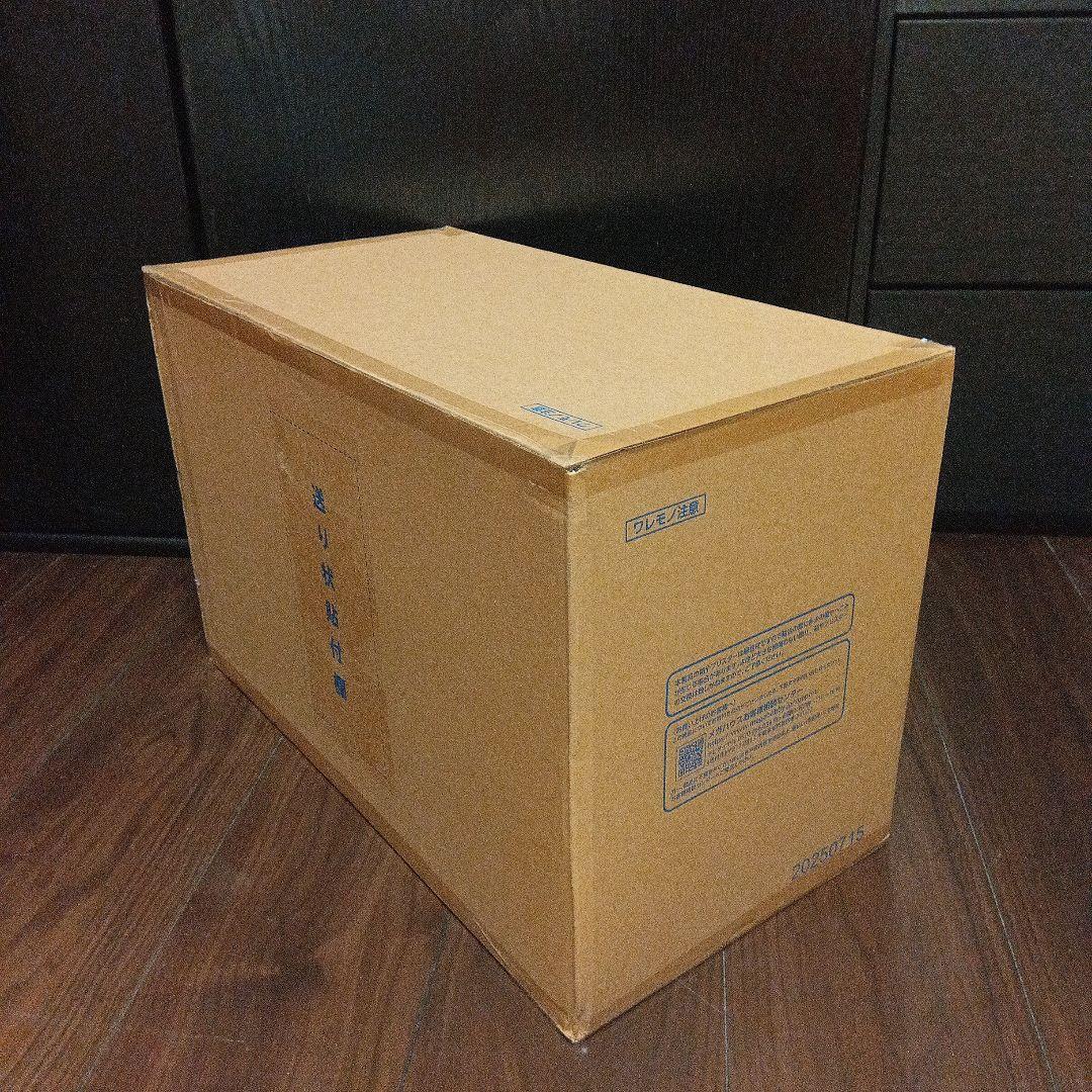 ワンピース POP MAS-MAXIMUM \"不死鳥マルコ\"