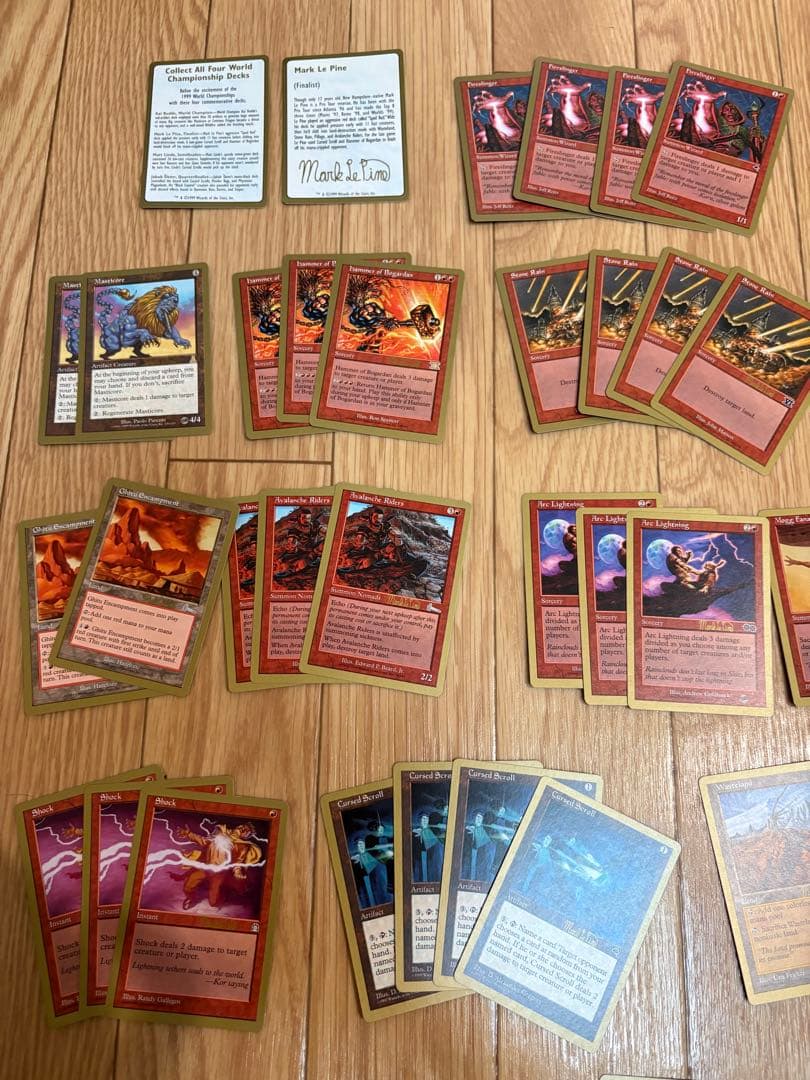 マジック：ザ・ギャザリング Mark Le Pine MTG