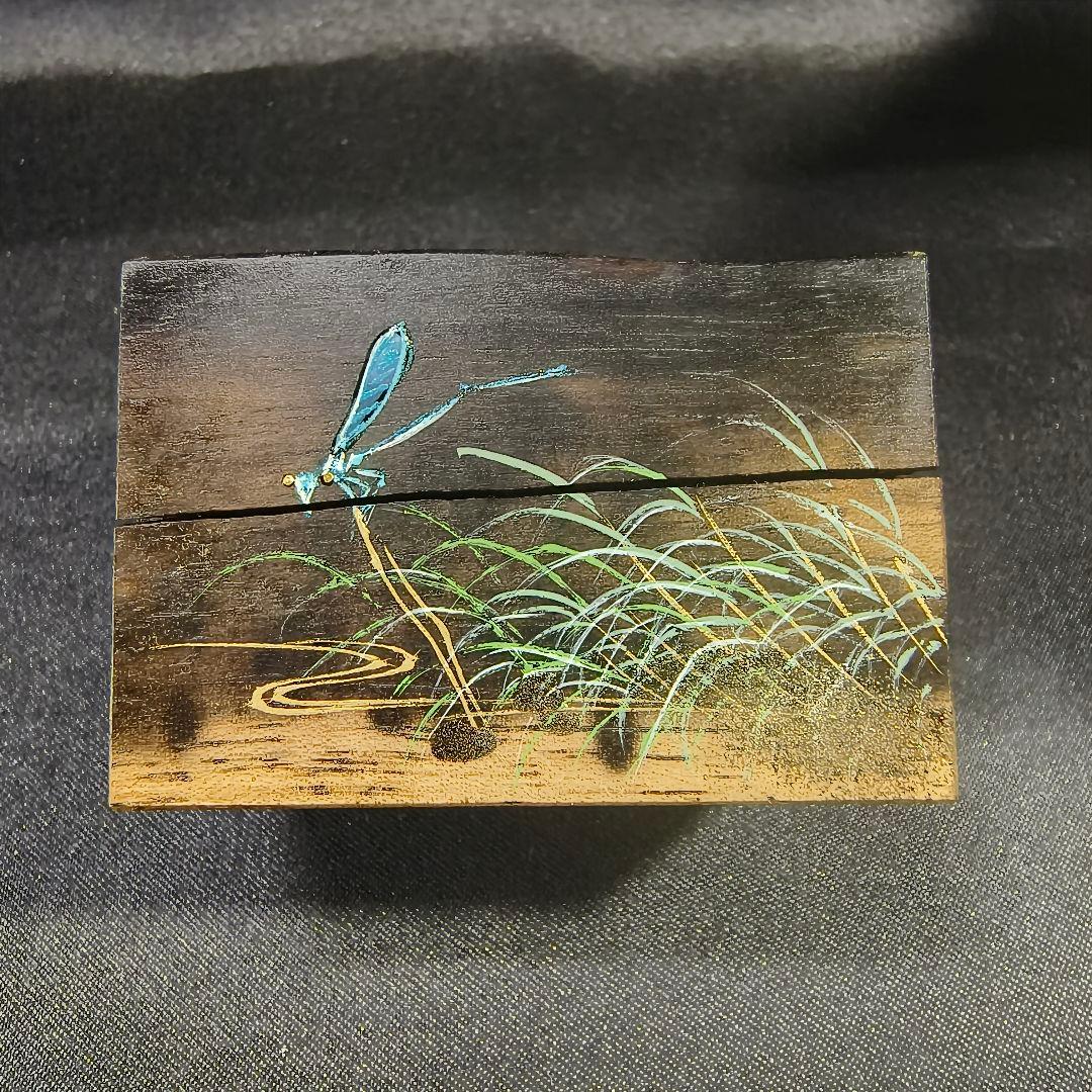 茶道具 黒柿 水辺に糸蜻蛉蒔絵 割香合 中林星山(作) 共箱 作歴 旧家蔵出美品