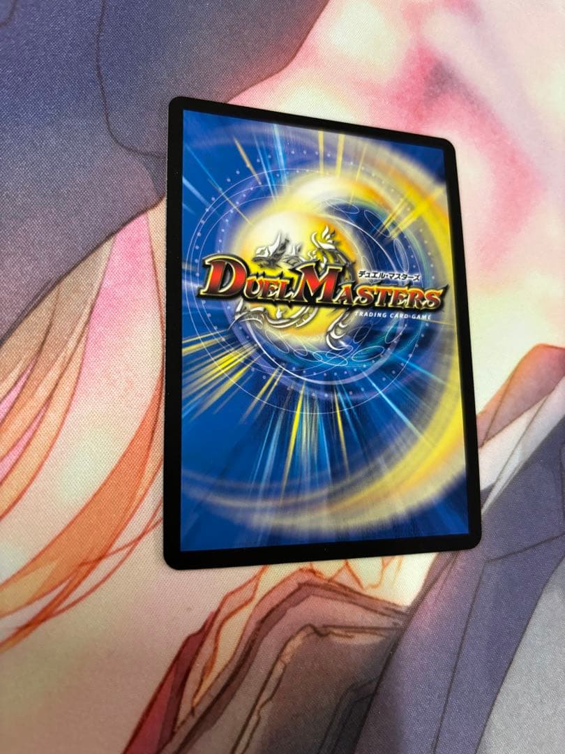 23日まで！　零緑ゼニス　高レート　おまけ付き